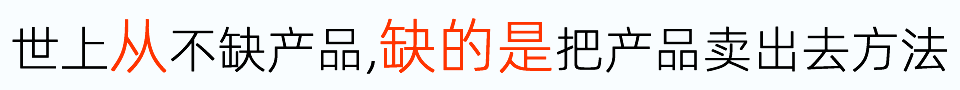 Ϗā(li)ȱa(chn)ƷֻȱѮa(chn)Ʒuȥķ